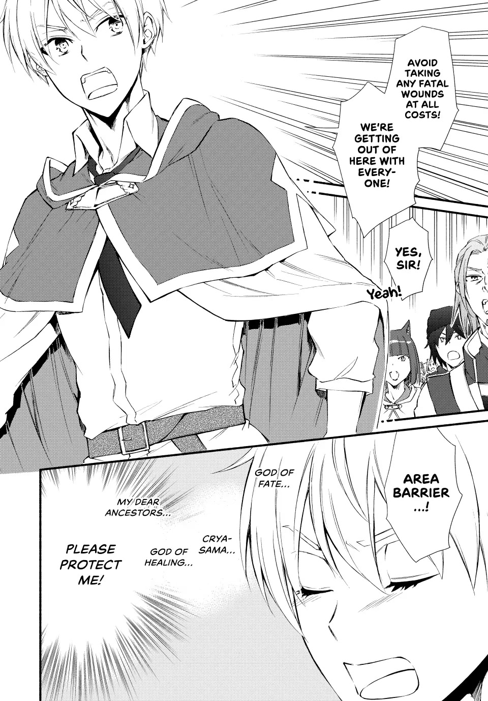 Seija Musou: Salaryman, Isekai de Ikinokoru Tame ni Ayumu Michi Chapter 60 page 19 - Chapter 60