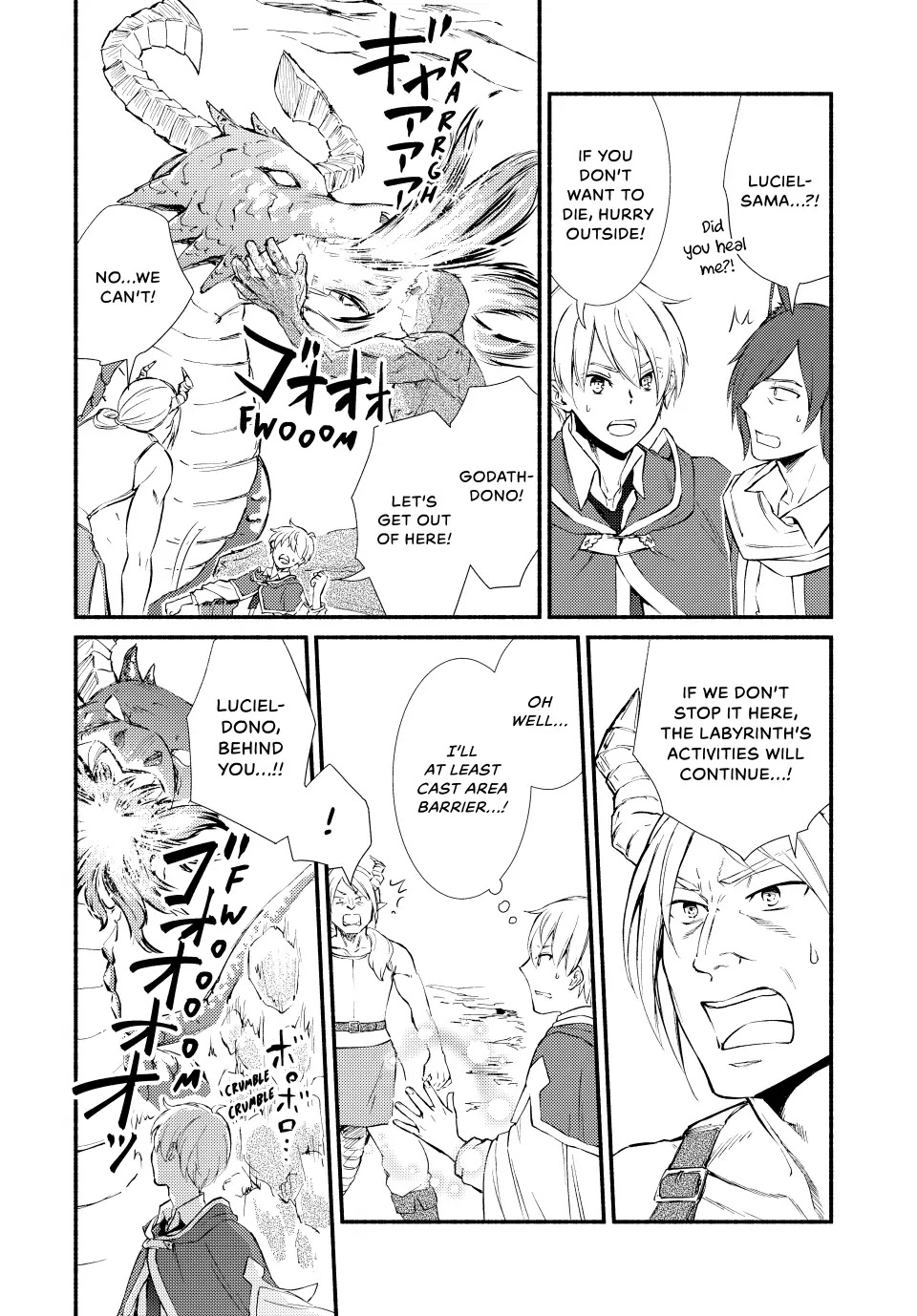 Seija Musou: Salaryman, Isekai de Ikinokoru Tame ni Ayumu Michi Chapter 60 page 21 - Chapter 60