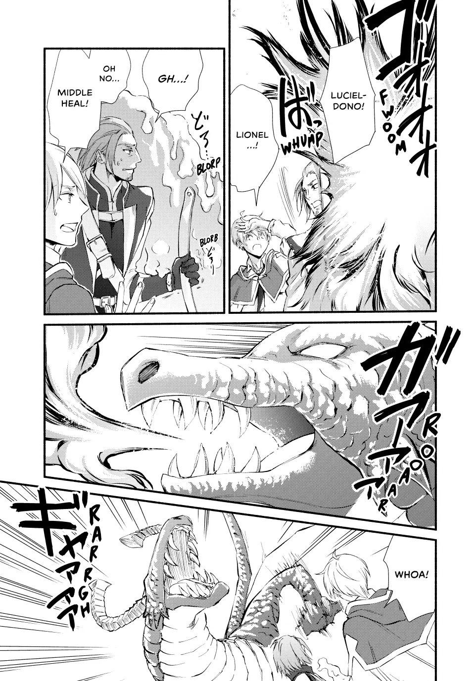 Seija Musou: Salaryman, Isekai de Ikinokoru Tame ni Ayumu Michi Chapter 60 page 22 - Chapter 60
