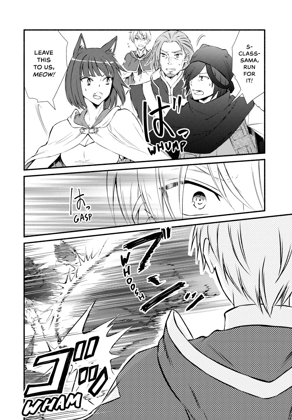 Seija Musou: Salaryman, Isekai de Ikinokoru Tame ni Ayumu Michi Chapter 60 page 23 - Chapter 60