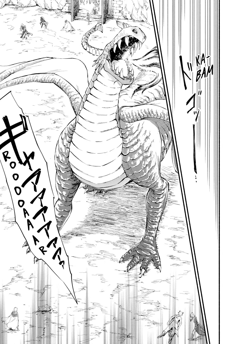 Seija Musou: Salaryman, Isekai de Ikinokoru Tame ni Ayumu Michi Chapter 60 page 24 - Chapter 60