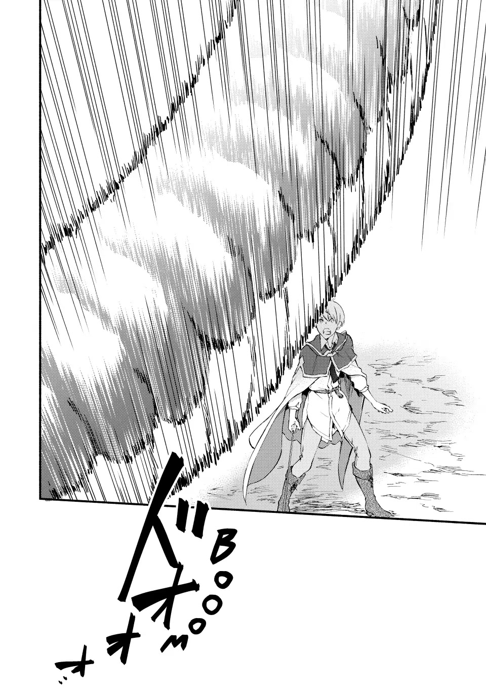 Seija Musou: Salaryman, Isekai de Ikinokoru Tame ni Ayumu Michi Chapter 60 page 27 - Chapter 60
