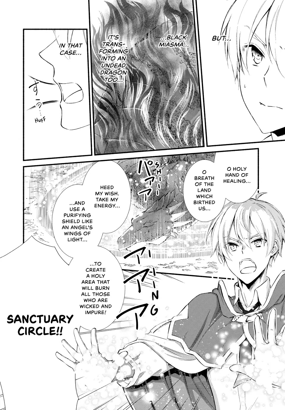 Seija Musou: Salaryman, Isekai de Ikinokoru Tame ni Ayumu Michi Chapter 61 page 20 - Chapter 61