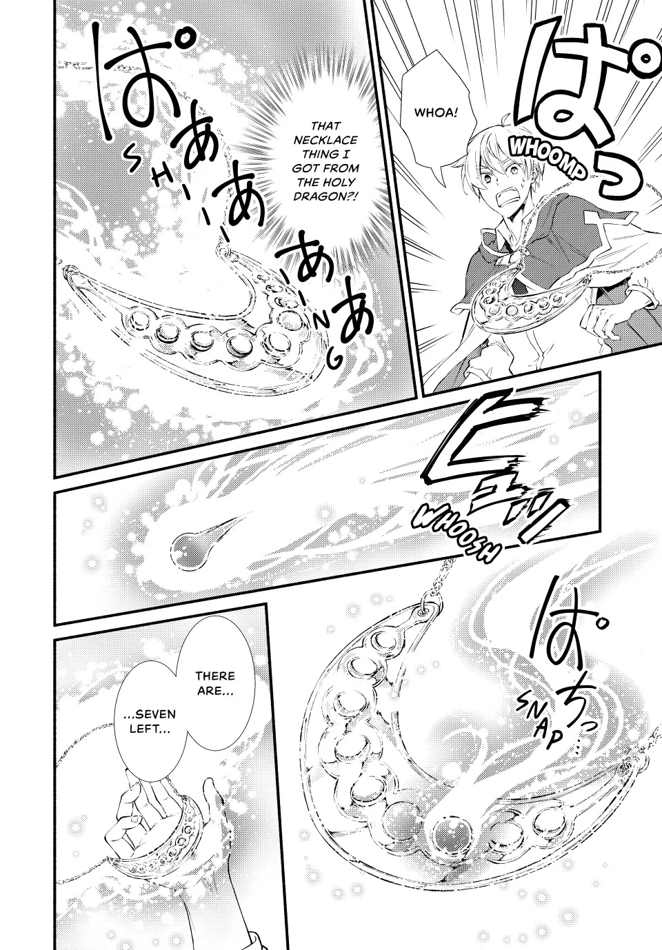 Seija Musou: Salaryman, Isekai de Ikinokoru Tame ni Ayumu Michi Chapter 61 page 28 - Chapter 61
