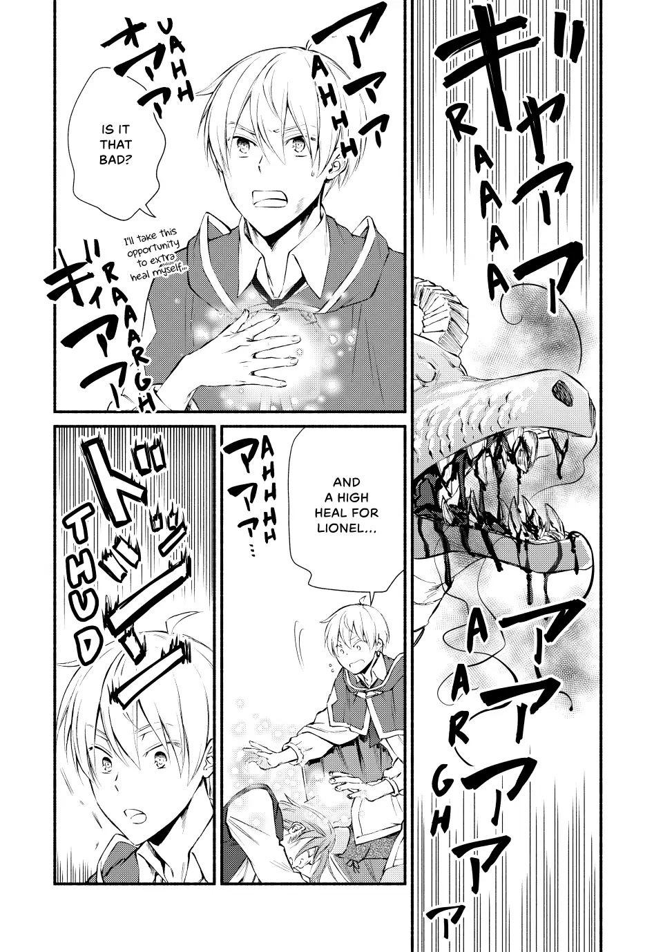 Seija Musou: Salaryman, Isekai de Ikinokoru Tame ni Ayumu Michi Chapter 61 page 5 - Chapter 61