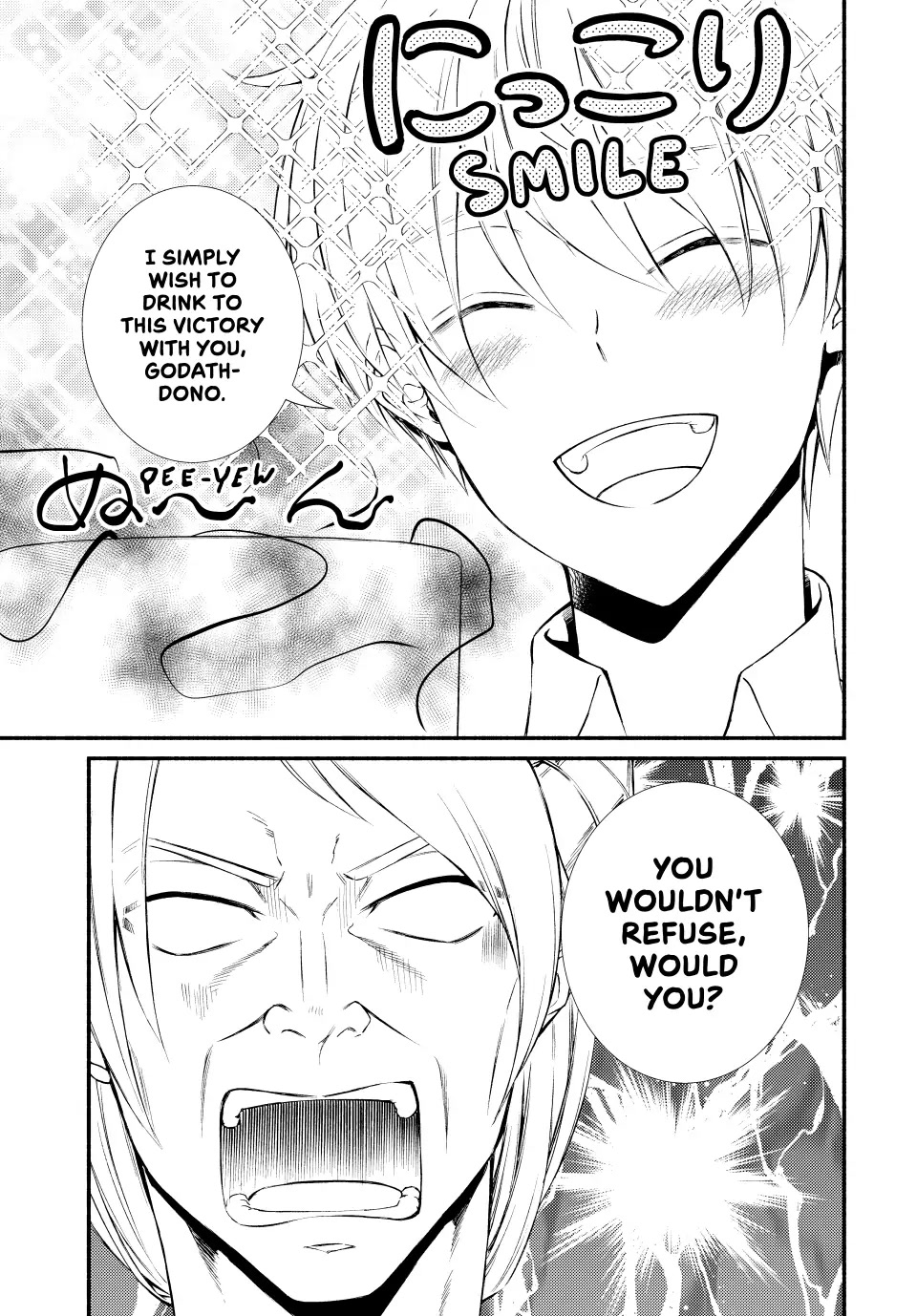 Seija Musou: Salaryman, Isekai de Ikinokoru Tame ni Ayumu Michi Chapter 62 page 11 - Chapter 62