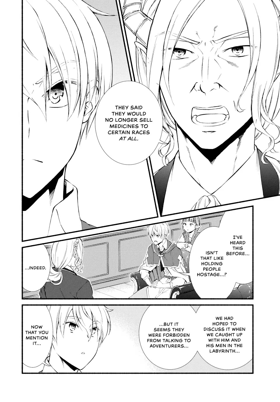 Seija Musou: Salaryman, Isekai de Ikinokoru Tame ni Ayumu Michi Chapter 62 page 14 - Chapter 62