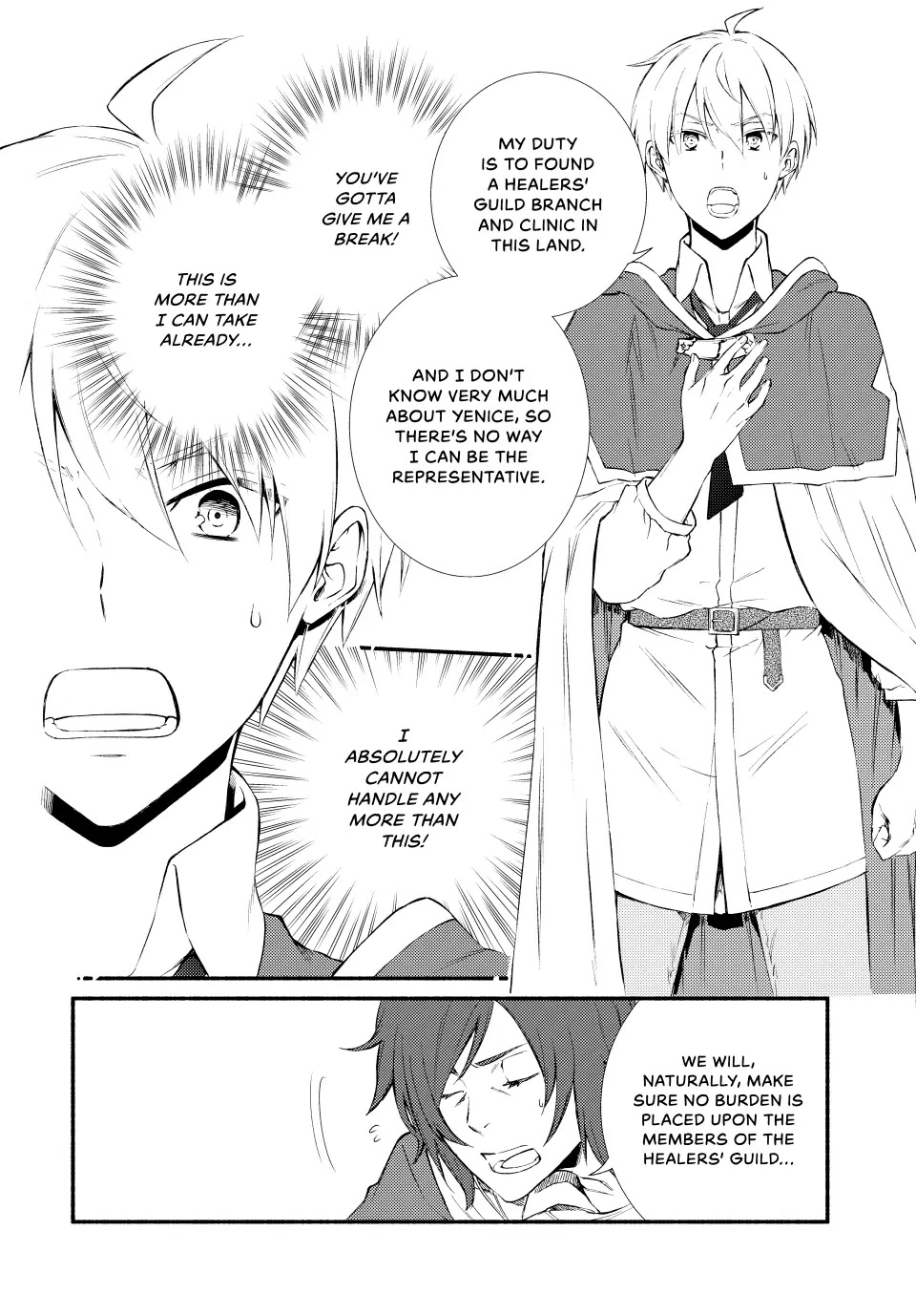 Seija Musou: Salaryman, Isekai de Ikinokoru Tame ni Ayumu Michi Chapter 62 page 22 - Chapter 62