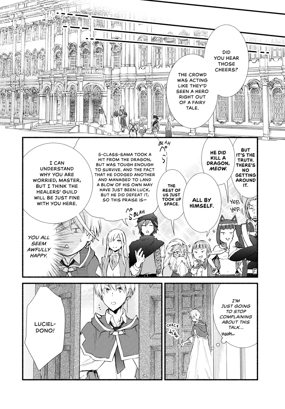 Seija Musou: Salaryman, Isekai de Ikinokoru Tame ni Ayumu Michi Chapter 62 page 6 - Chapter 62
