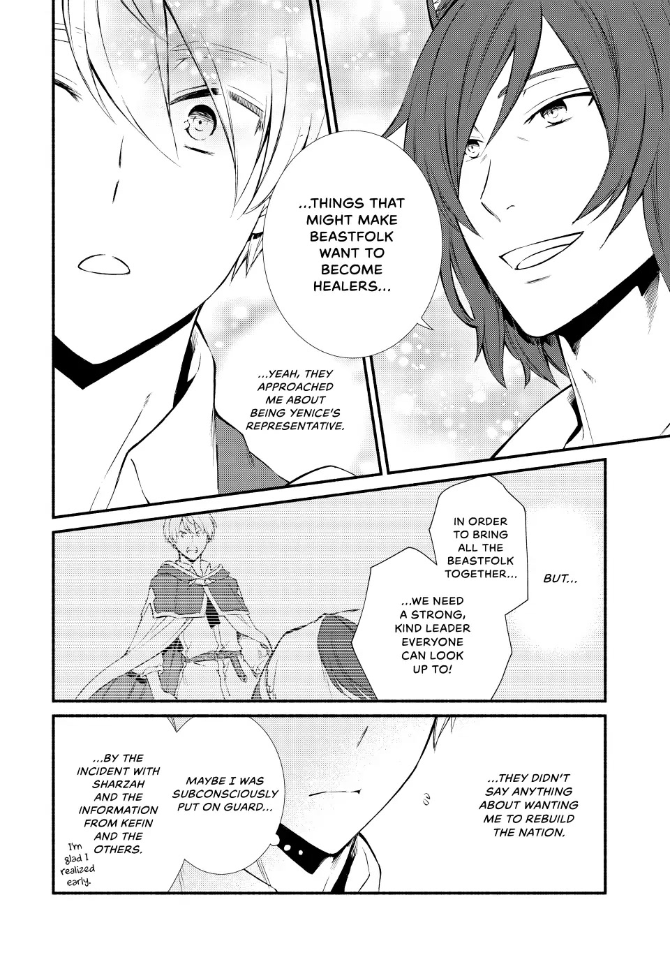 Seija Musou: Salaryman, Isekai de Ikinokoru Tame ni Ayumu Michi Chapter 63 page 16 - Chapter 63