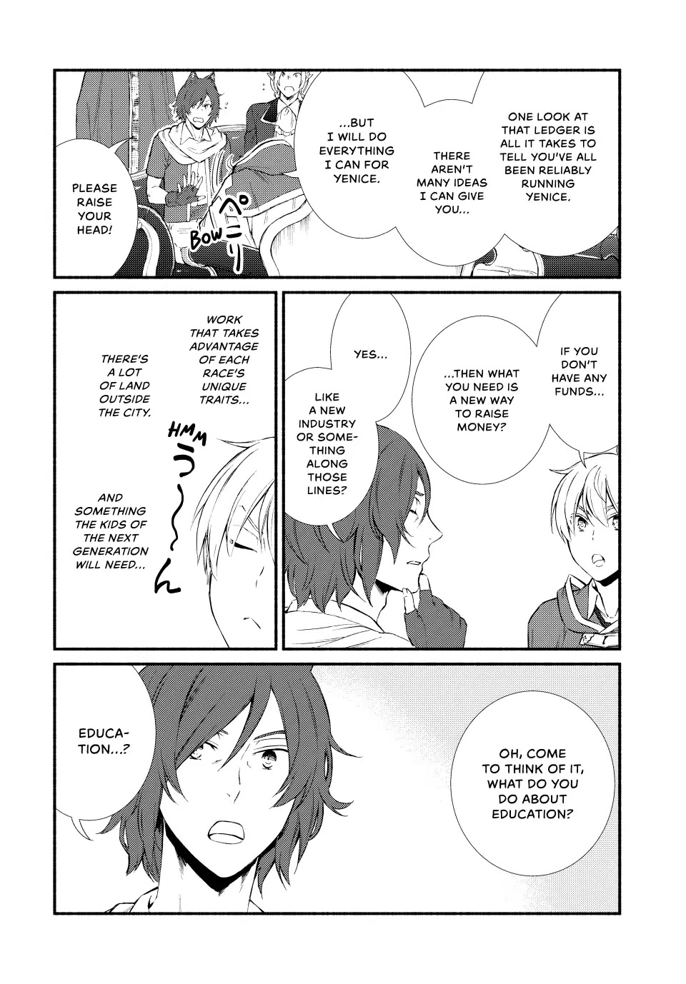 Seija Musou: Salaryman, Isekai de Ikinokoru Tame ni Ayumu Michi Chapter 63 page 18 - Chapter 63
