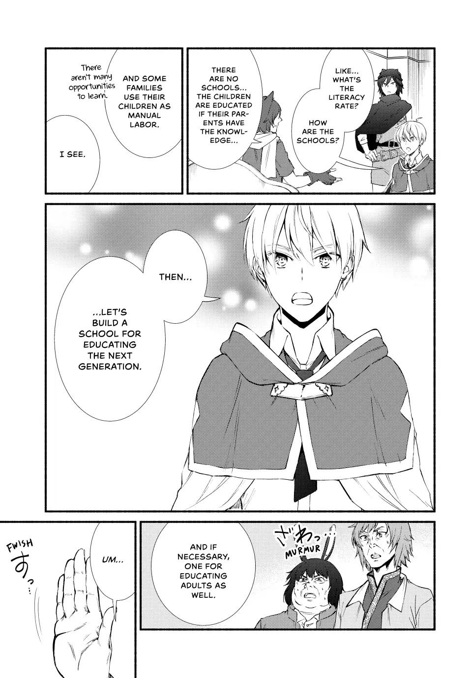 Seija Musou: Salaryman, Isekai de Ikinokoru Tame ni Ayumu Michi Chapter 63 page 19 - Chapter 63