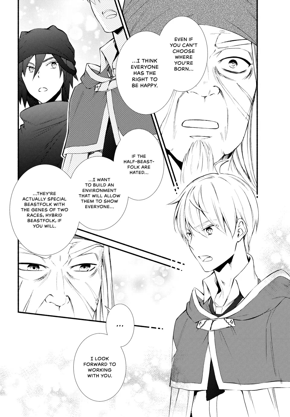 Seija Musou: Salaryman, Isekai de Ikinokoru Tame ni Ayumu Michi Chapter 64 page 16 - Chapter 64