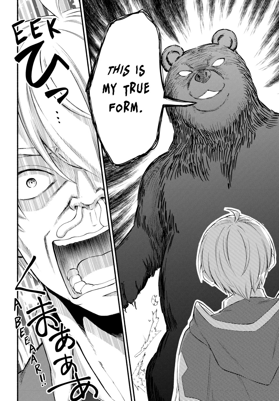 Seija Musou: Salaryman, Isekai de Ikinokoru Tame ni Ayumu Michi Chapter 64 page 24 - Chapter 64