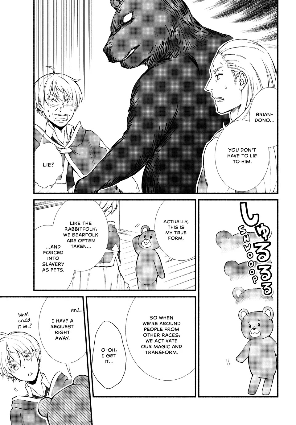 Seija Musou: Salaryman, Isekai de Ikinokoru Tame ni Ayumu Michi Chapter 64 page 25 - Chapter 64