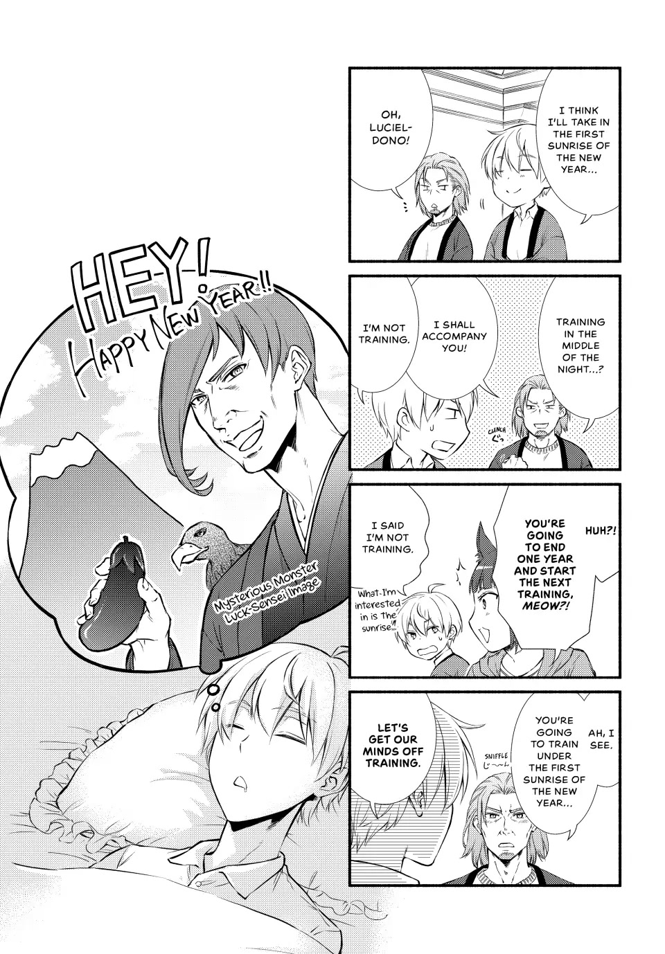 Seija Musou: Salaryman, Isekai de Ikinokoru Tame ni Ayumu Michi Chapter 65.5 page 1 - Chapter 65.5
