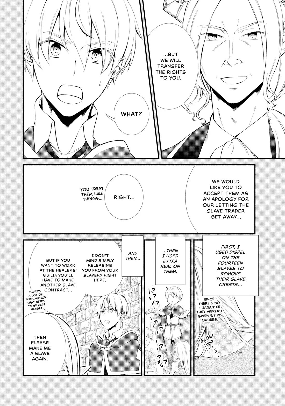Seija Musou: Salaryman, Isekai de Ikinokoru Tame ni Ayumu Michi Chapter 65 page 10 - Chapter 65