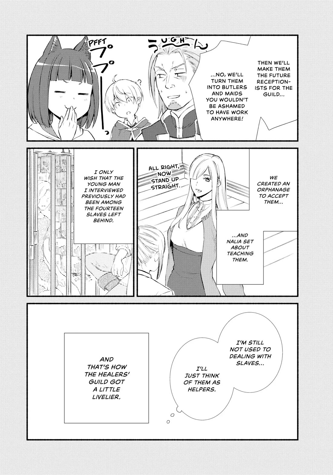 Seija Musou: Salaryman, Isekai de Ikinokoru Tame ni Ayumu Michi Chapter 65 page 12 - Chapter 65