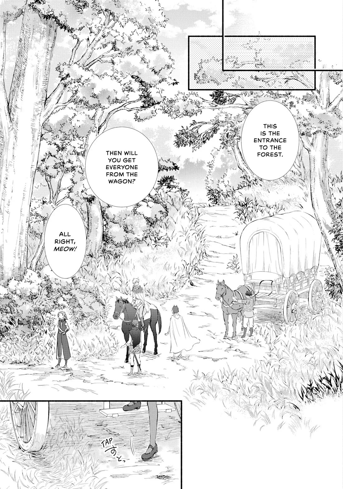 Seija Musou: Salaryman, Isekai de Ikinokoru Tame ni Ayumu Michi Chapter 65 page 13 - Chapter 65