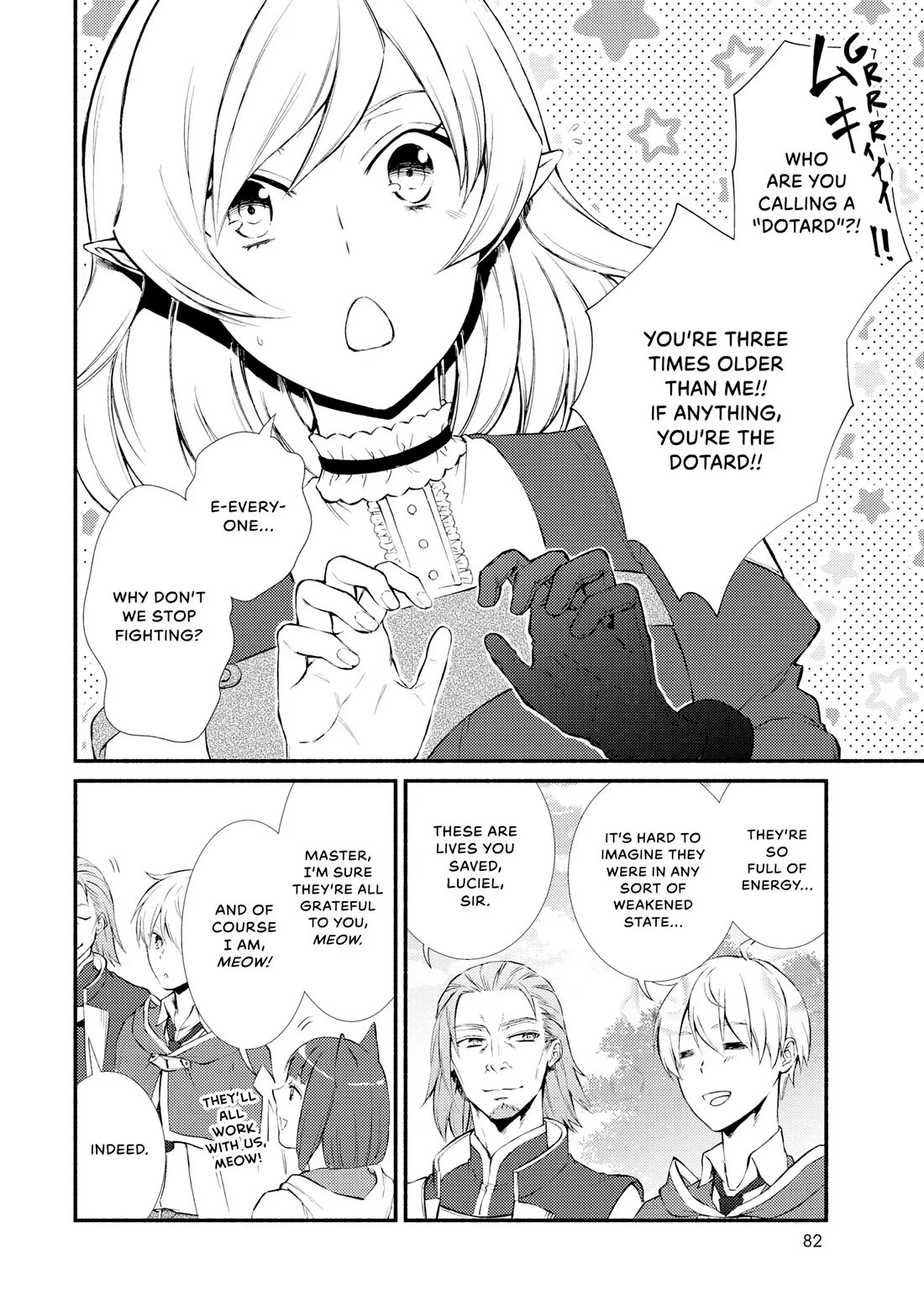 Seija Musou: Salaryman, Isekai de Ikinokoru Tame ni Ayumu Michi Chapter 65 page 16 - Chapter 65