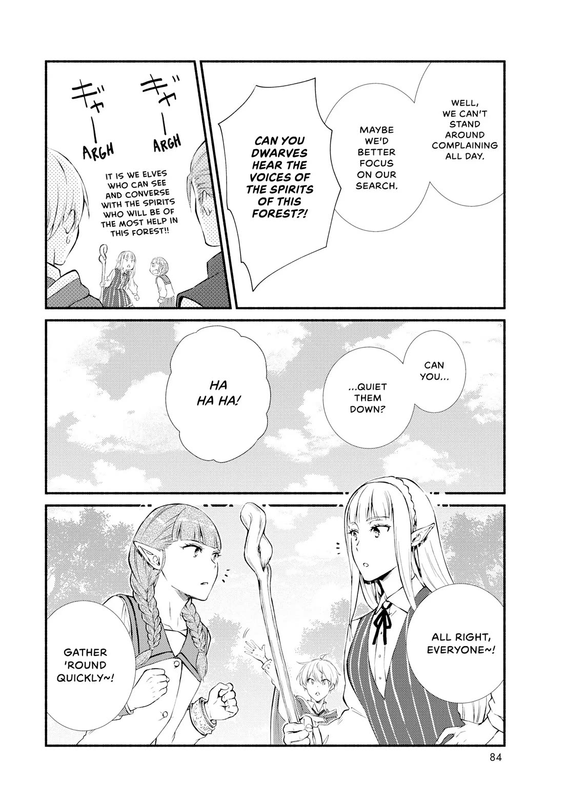 Seija Musou: Salaryman, Isekai de Ikinokoru Tame ni Ayumu Michi Chapter 65 page 18 - Chapter 65