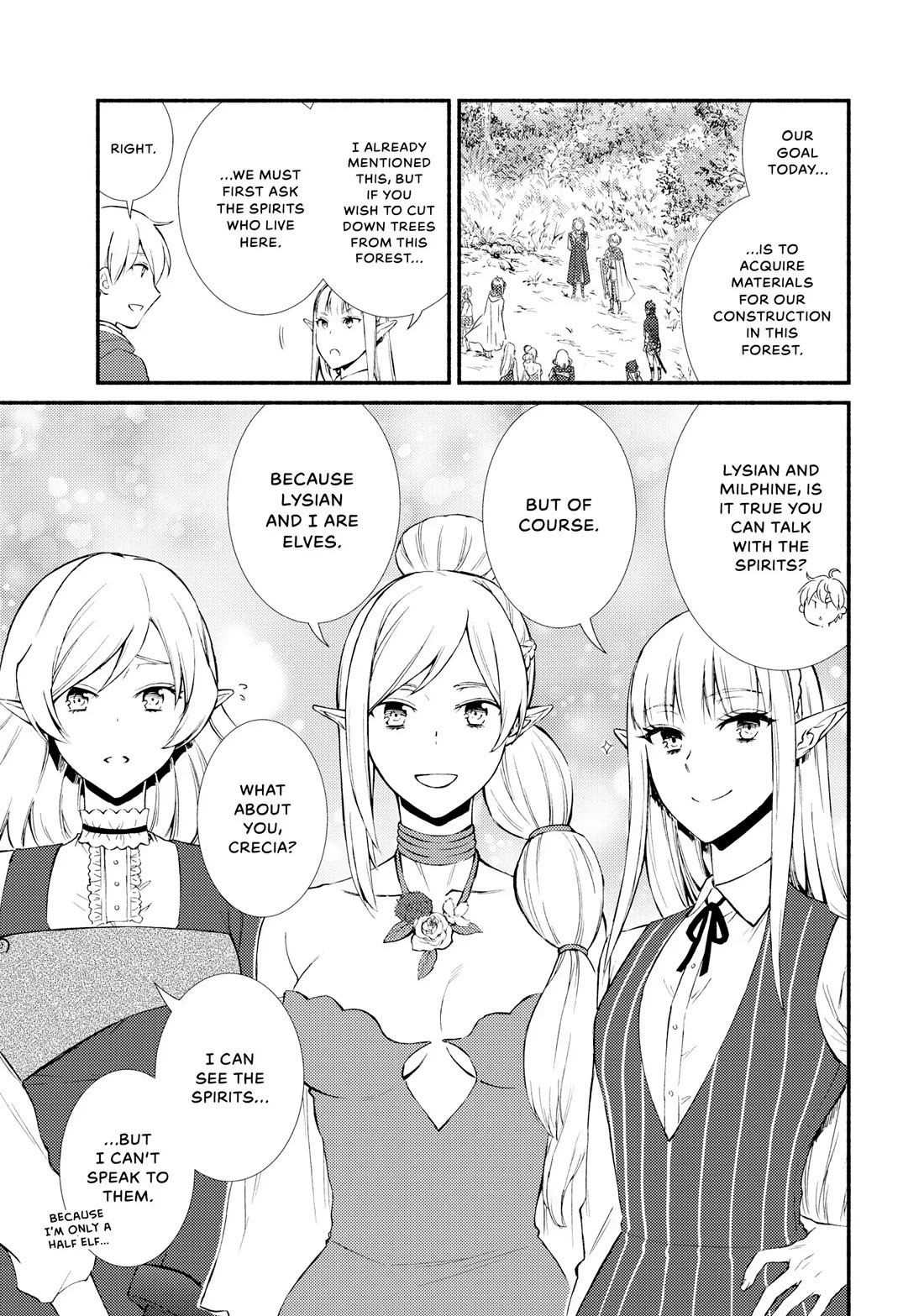 Seija Musou: Salaryman, Isekai de Ikinokoru Tame ni Ayumu Michi Chapter 65 page 19 - Chapter 65