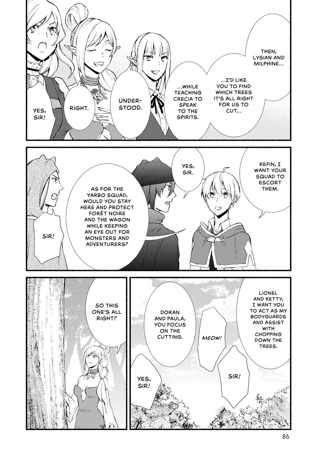 Seija Musou: Salaryman, Isekai de Ikinokoru Tame ni Ayumu Michi Chapter 65 page 20 - Chapter 65