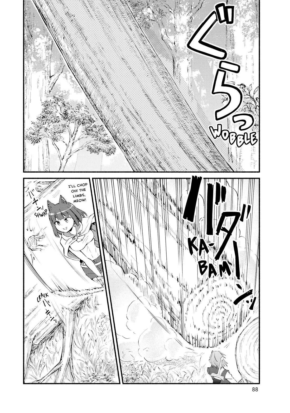Seija Musou: Salaryman, Isekai de Ikinokoru Tame ni Ayumu Michi Chapter 65 page 22 - Chapter 65