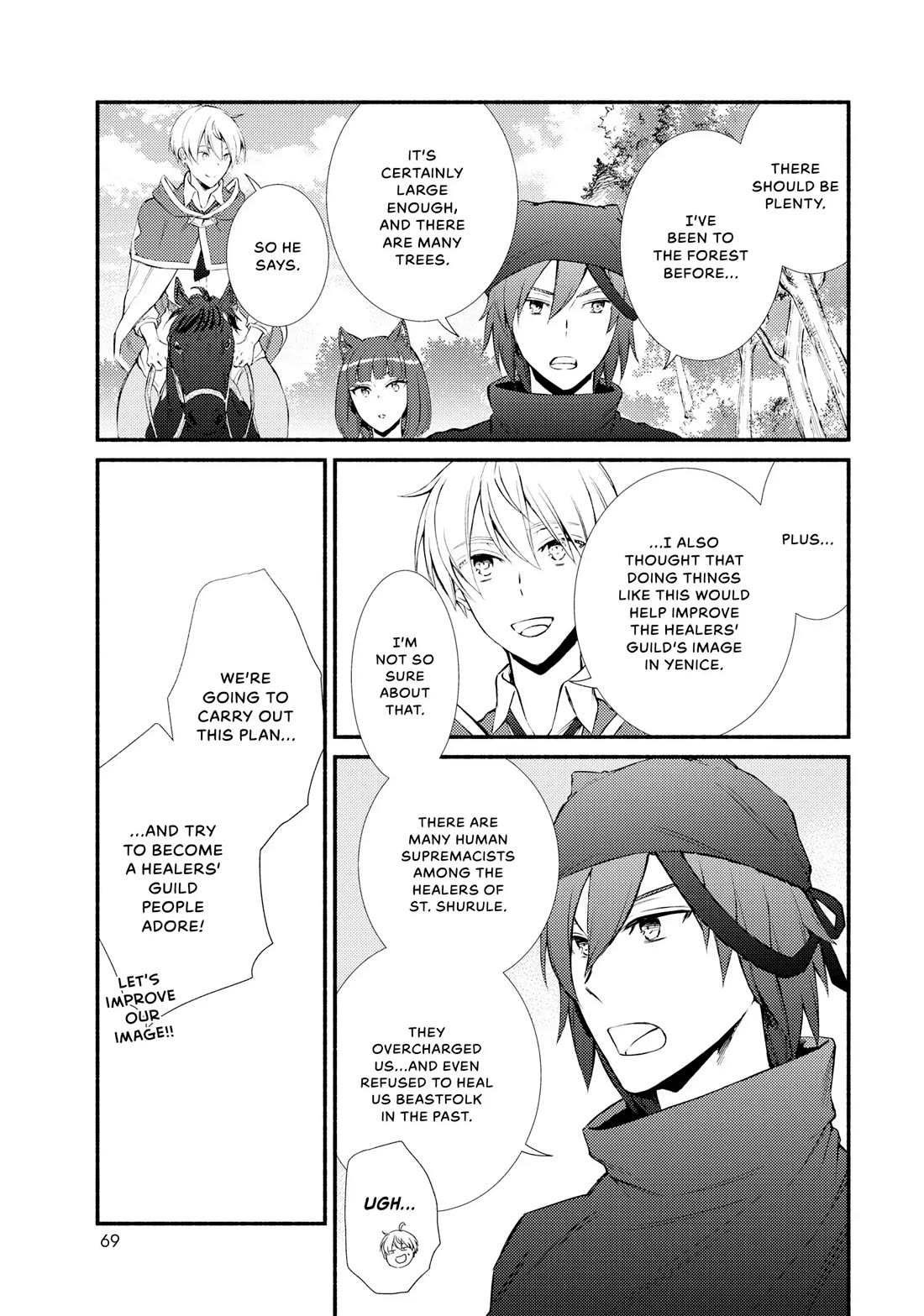 Seija Musou: Salaryman, Isekai de Ikinokoru Tame ni Ayumu Michi Chapter 65 page 3 - Chapter 65