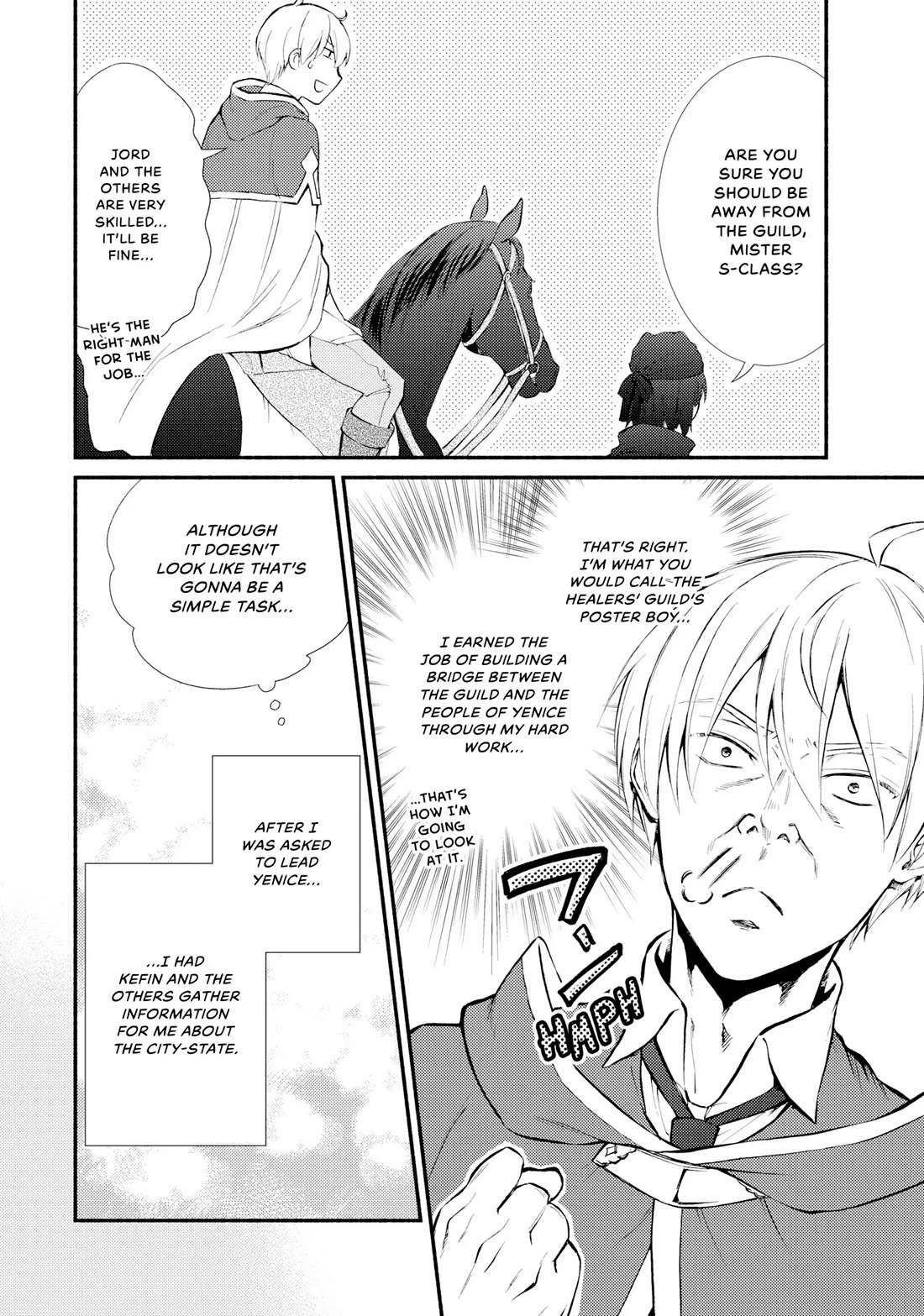 Seija Musou: Salaryman, Isekai de Ikinokoru Tame ni Ayumu Michi Chapter 65 page 4 - Chapter 65