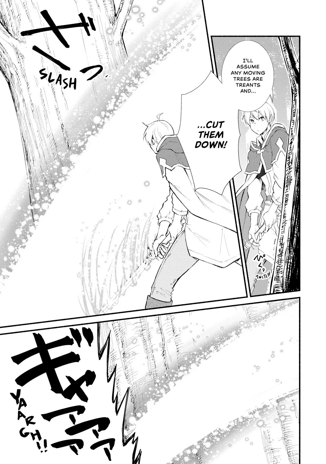 Seija Musou: Salaryman, Isekai de Ikinokoru Tame ni Ayumu Michi Chapter 66 page 11 - Chapter 66