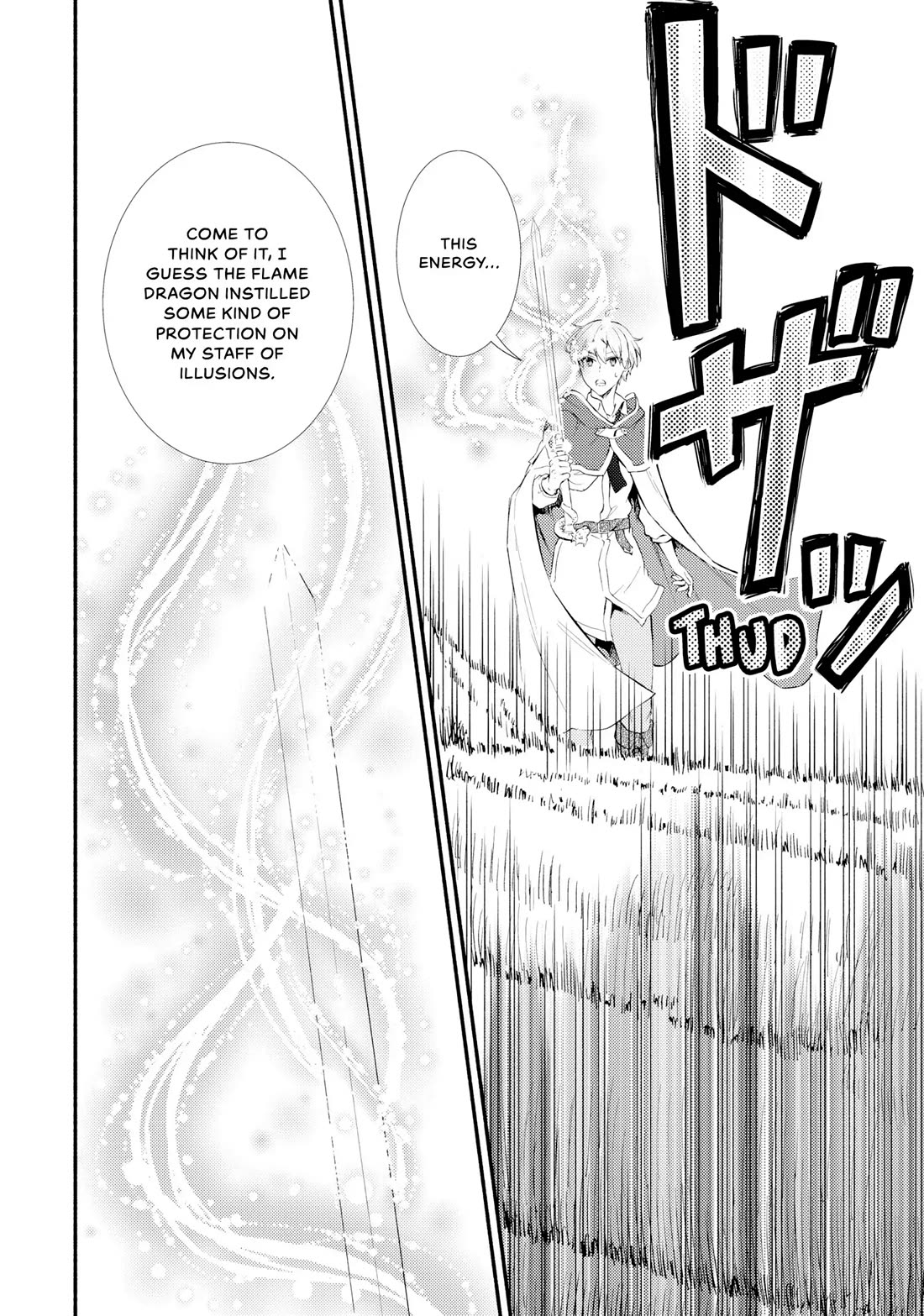 Seija Musou: Salaryman, Isekai de Ikinokoru Tame ni Ayumu Michi Chapter 66 page 12 - Chapter 66