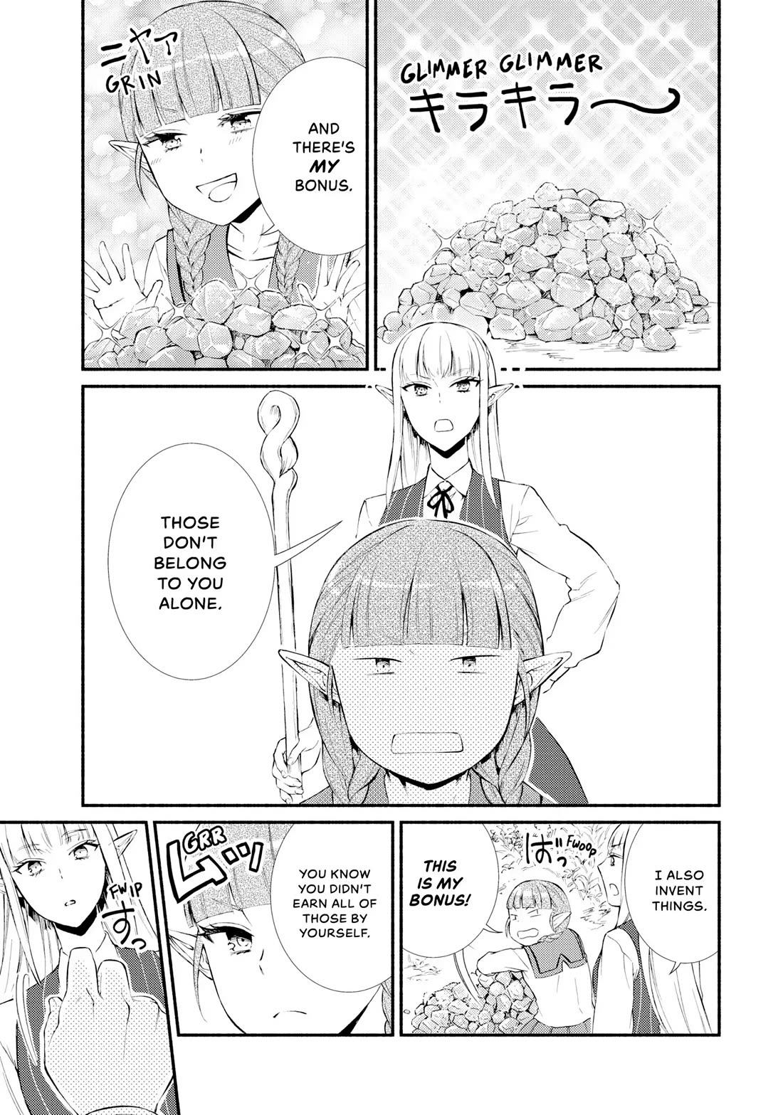 Seija Musou: Salaryman, Isekai de Ikinokoru Tame ni Ayumu Michi Chapter 66 page 25 - Chapter 66