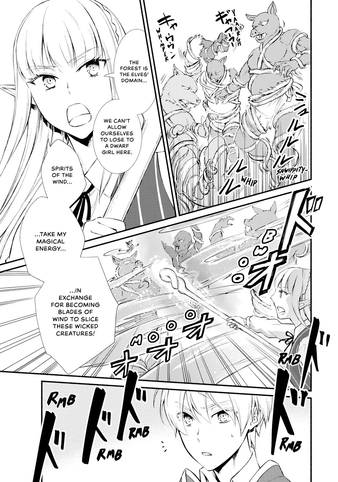 Seija Musou: Salaryman, Isekai de Ikinokoru Tame ni Ayumu Michi Chapter 66 page 7 - Chapter 66