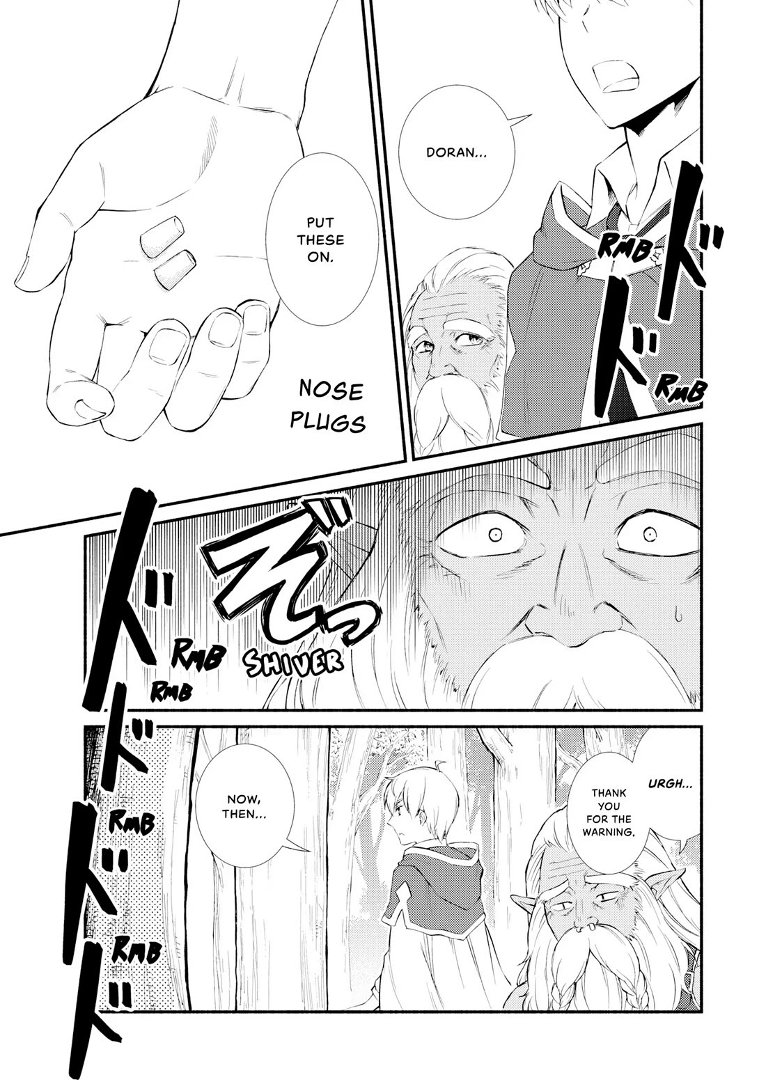 Seija Musou: Salaryman, Isekai de Ikinokoru Tame ni Ayumu Michi Chapter 66 page 9 - Chapter 66