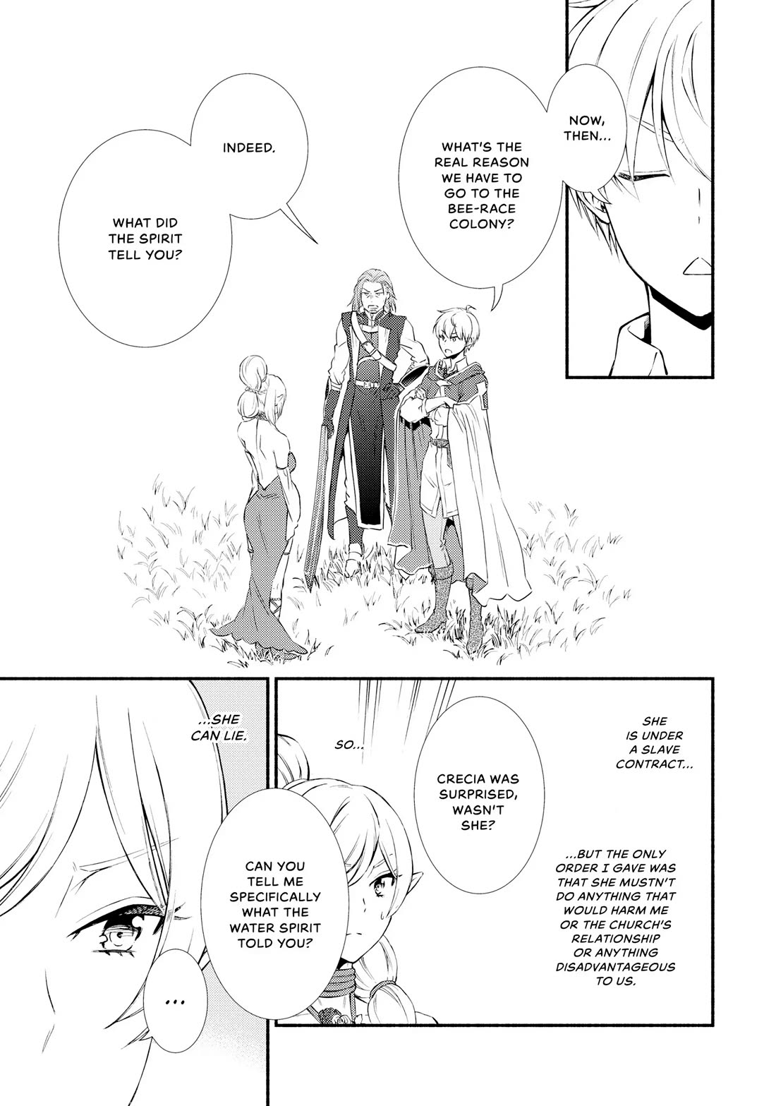Seija Musou: Salaryman, Isekai de Ikinokoru Tame ni Ayumu Michi Chapter 67 page 21 - Chapter 67