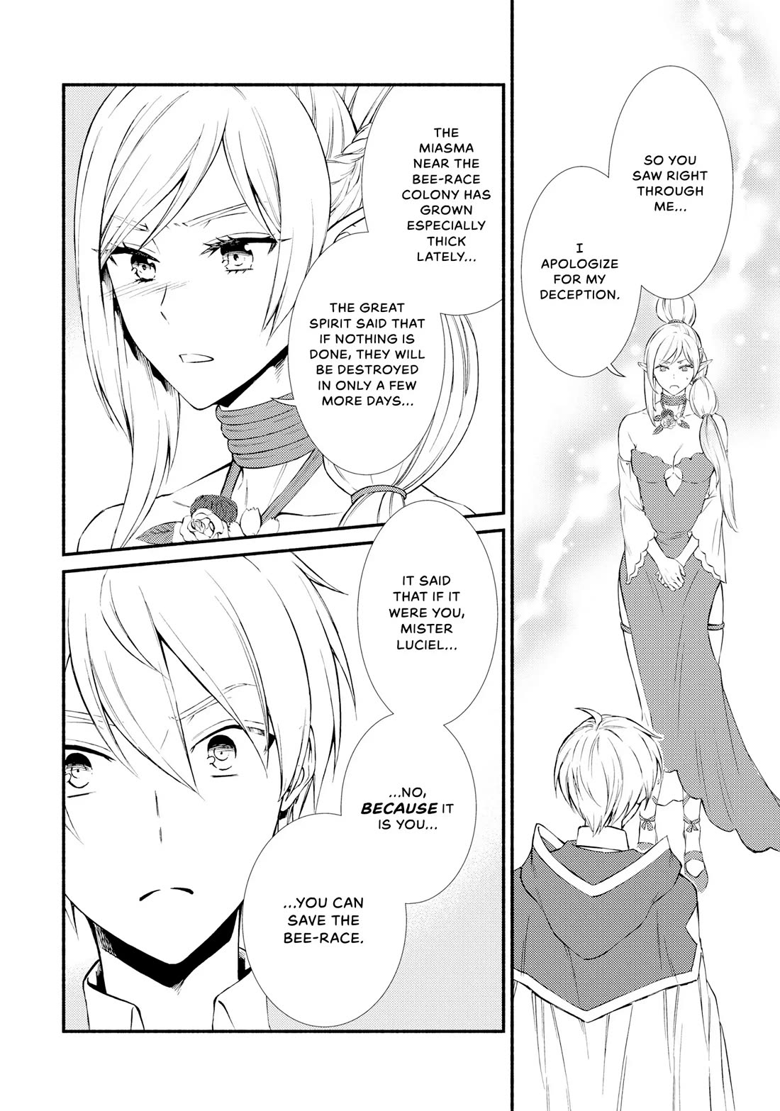 Seija Musou: Salaryman, Isekai de Ikinokoru Tame ni Ayumu Michi Chapter 67 page 22 - Chapter 67