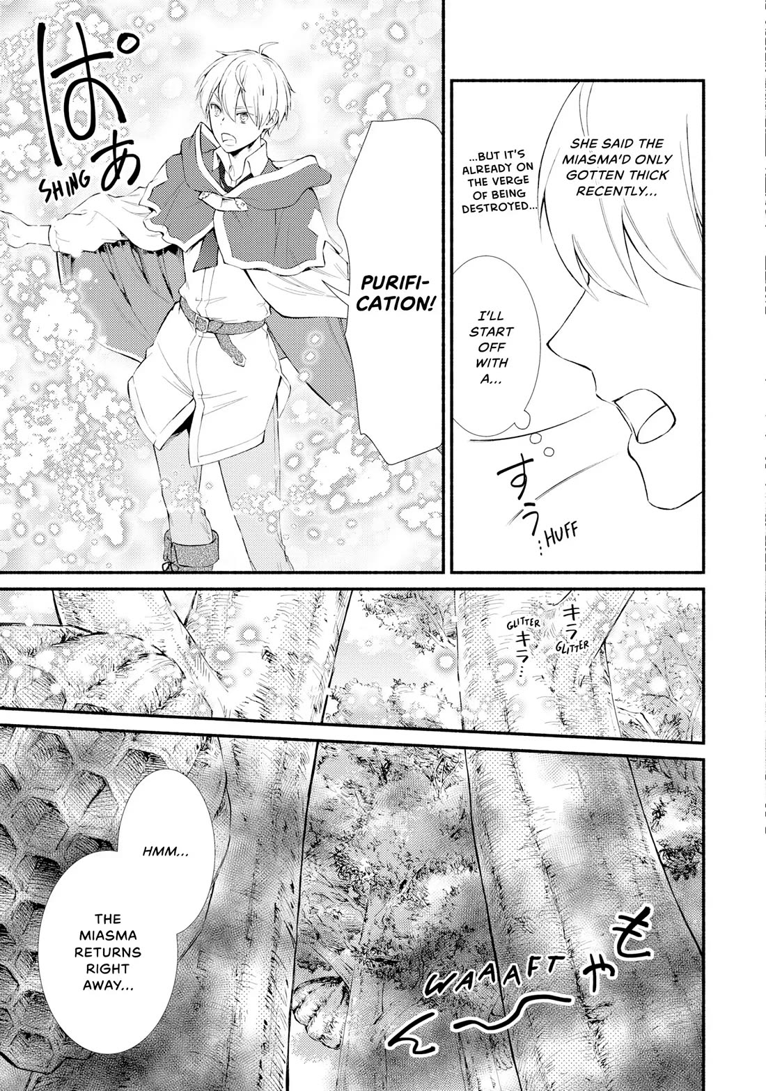 Seija Musou: Salaryman, Isekai de Ikinokoru Tame ni Ayumu Michi Chapter 67 page 25 - Chapter 67