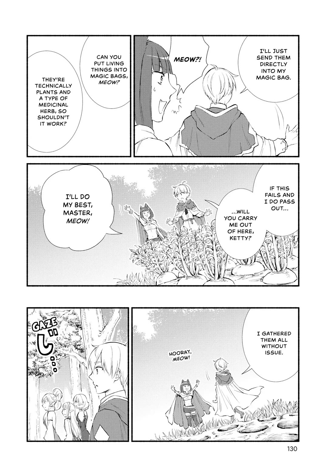 Seija Musou: Salaryman, Isekai de Ikinokoru Tame ni Ayumu Michi Chapter 67 page 4 - Chapter 67