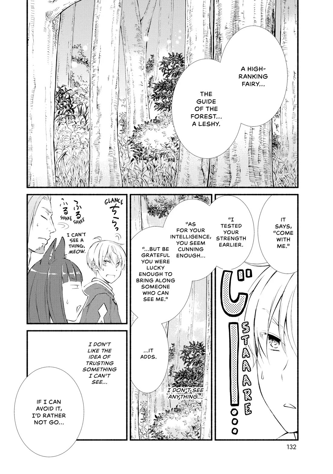Seija Musou: Salaryman, Isekai de Ikinokoru Tame ni Ayumu Michi Chapter 67 page 6 - Chapter 67