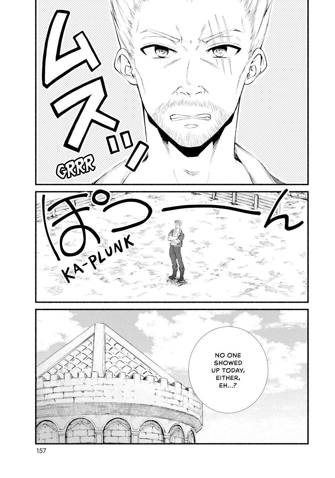 Seija Musou: Salaryman, Isekai de Ikinokoru Tame ni Ayumu Michi Chapter 68 page 1 - Chapter 68