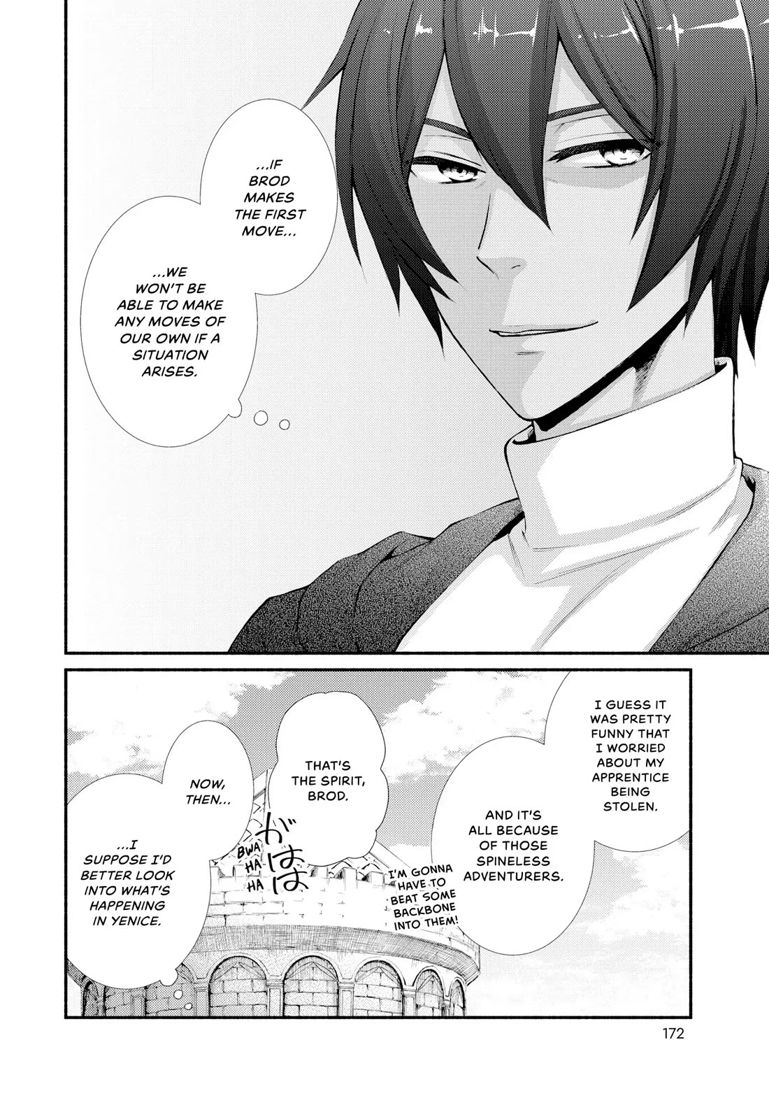 Seija Musou: Salaryman, Isekai de Ikinokoru Tame ni Ayumu Michi Chapter 68 page 16 - Chapter 68