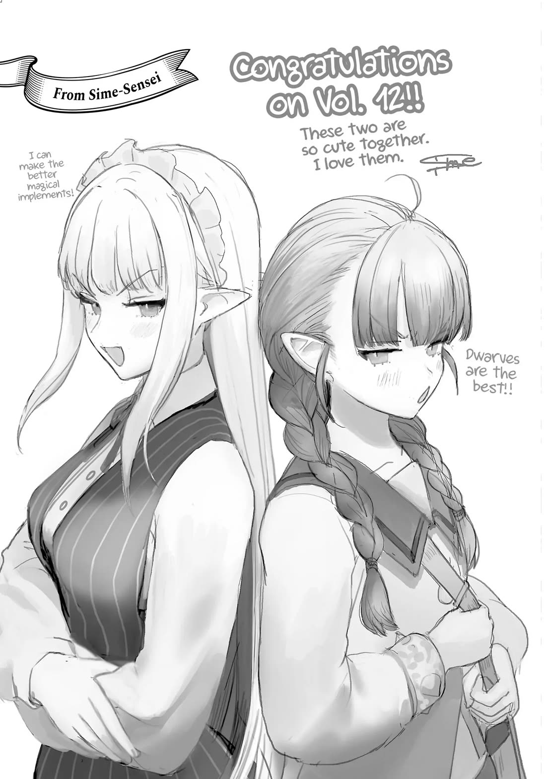 Seija Musou: Salaryman, Isekai de Ikinokoru Tame ni Ayumu Michi Chapter 68 page 25 - Chapter 68