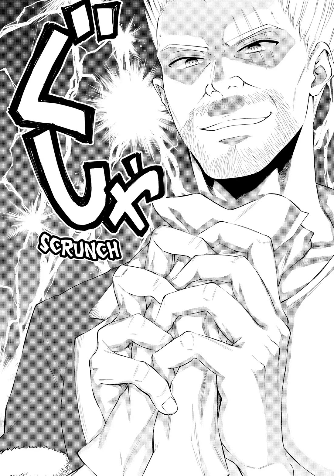 Seija Musou: Salaryman, Isekai de Ikinokoru Tame ni Ayumu Michi Chapter 68 page 8 - Chapter 68