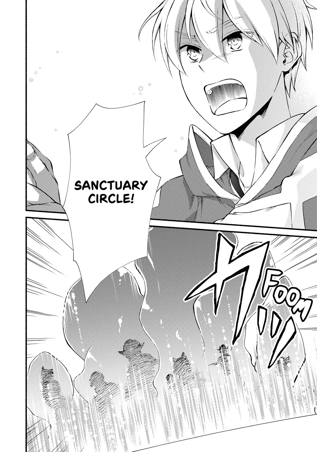 Seija Musou: Salaryman, Isekai de Ikinokoru Tame ni Ayumu Michi Chapter 69 page 12 - Chapter 69