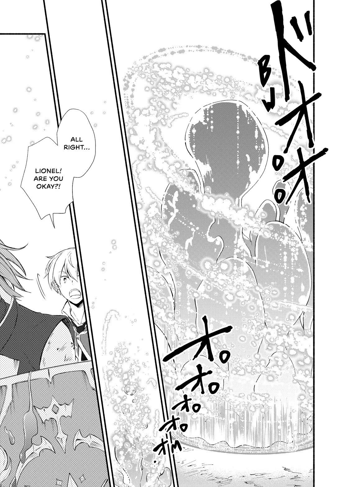 Seija Musou: Salaryman, Isekai de Ikinokoru Tame ni Ayumu Michi Chapter 69 page 13 - Chapter 69