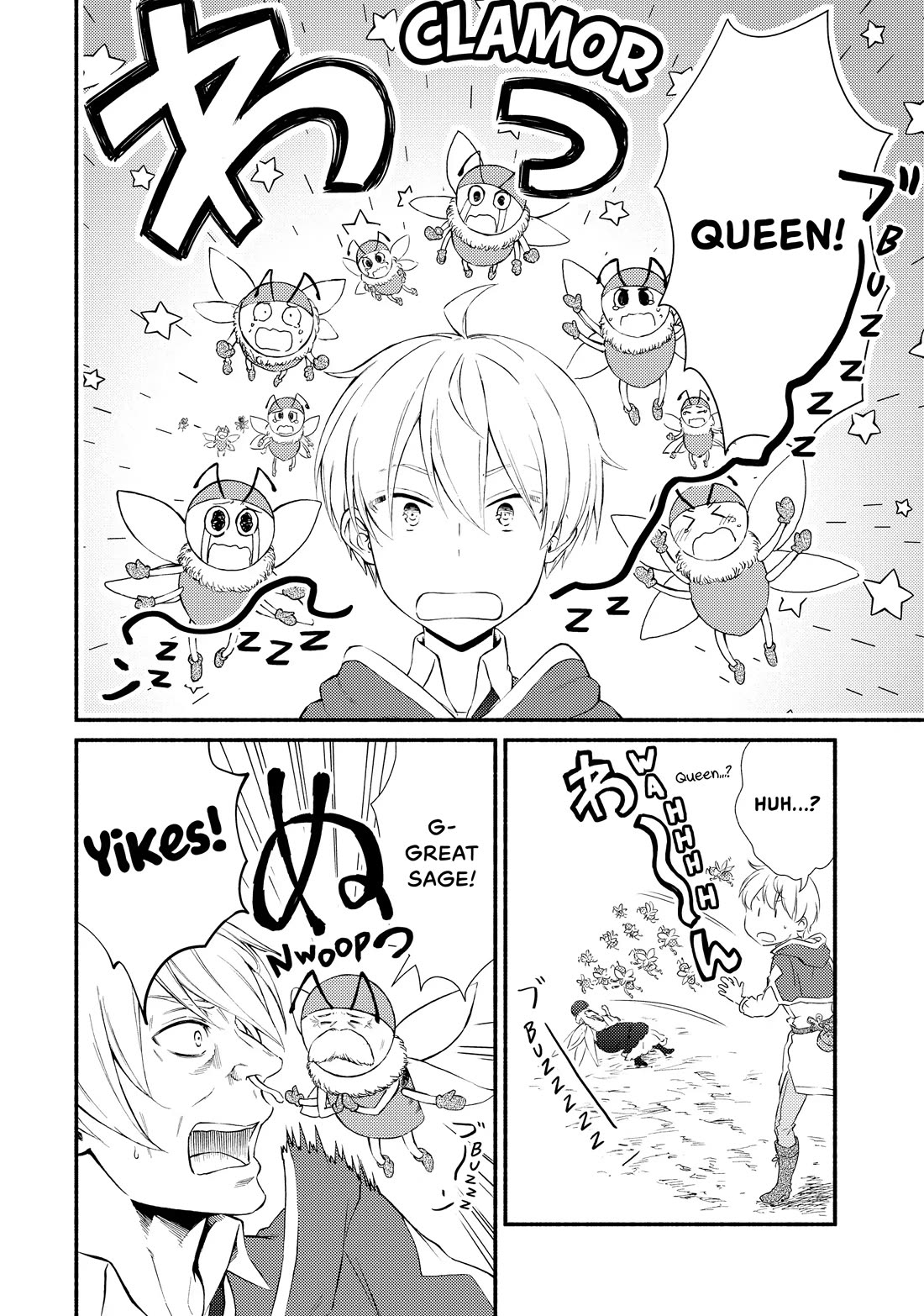 Seija Musou: Salaryman, Isekai de Ikinokoru Tame ni Ayumu Michi Chapter 69 page 18 - Chapter 69