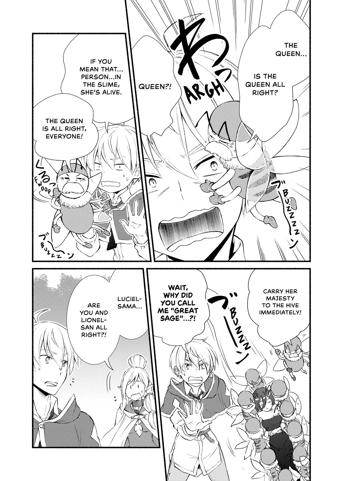 Seija Musou: Salaryman, Isekai de Ikinokoru Tame ni Ayumu Michi Chapter 69 page 19 - Chapter 69
