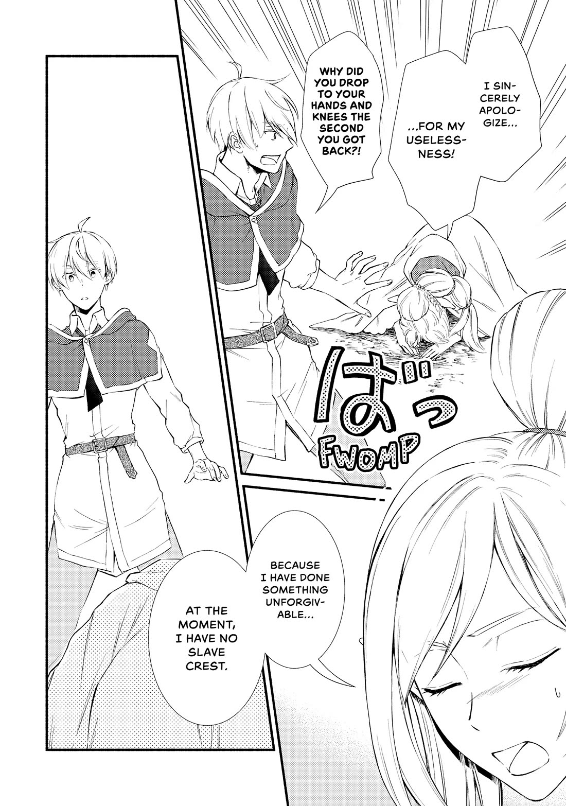 Seija Musou: Salaryman, Isekai de Ikinokoru Tame ni Ayumu Michi Chapter 69 page 20 - Chapter 69