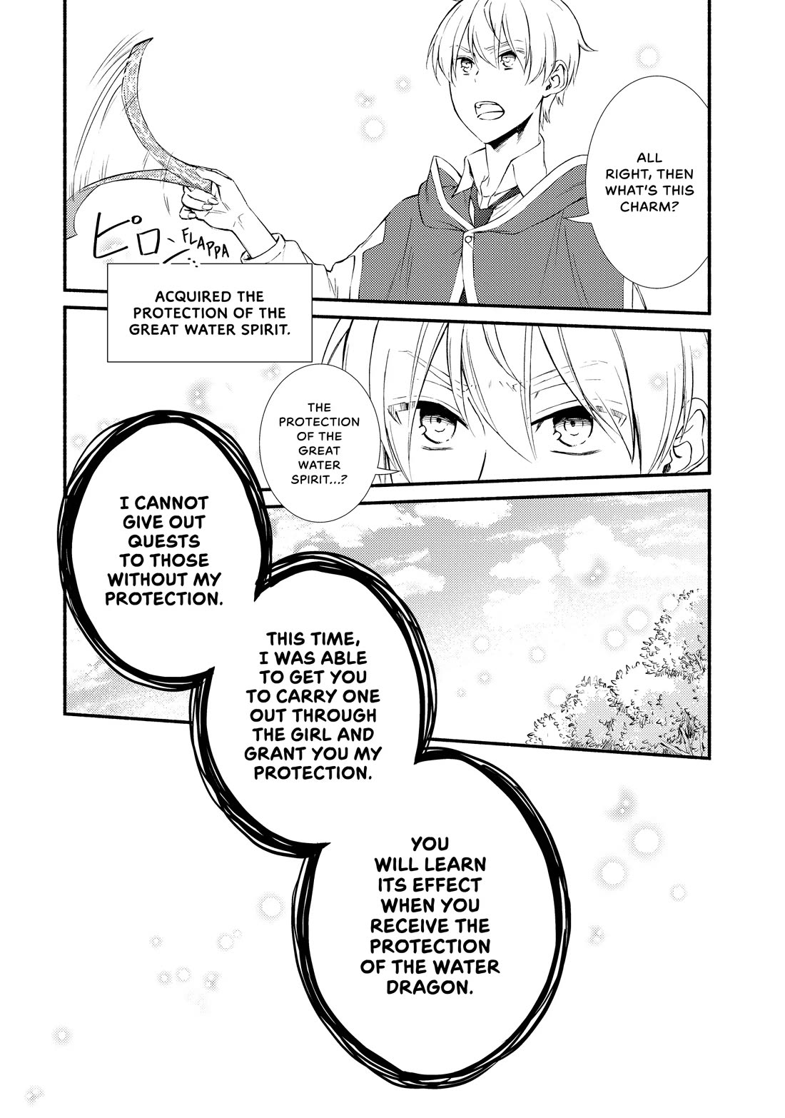 Seija Musou: Salaryman, Isekai de Ikinokoru Tame ni Ayumu Michi Chapter 69 page 24 - Chapter 69